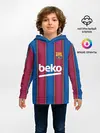 Детское худи / FC Barcelona 20/21