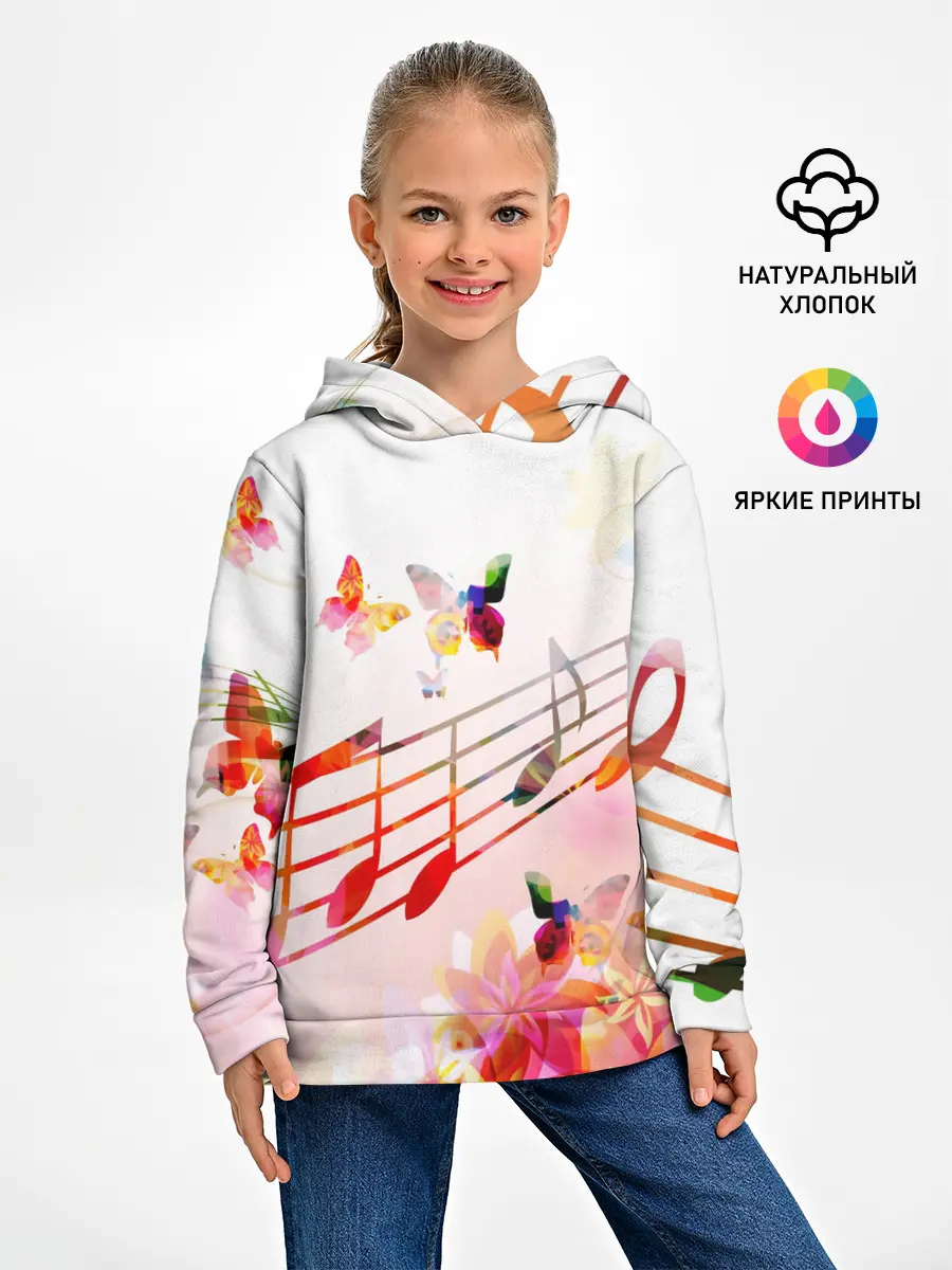 Детское худи / Ноты весна