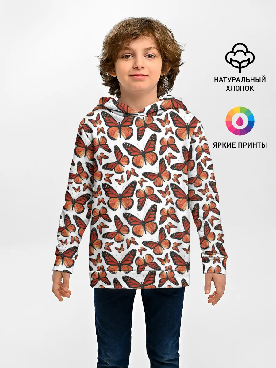 Детское худи / Монарх