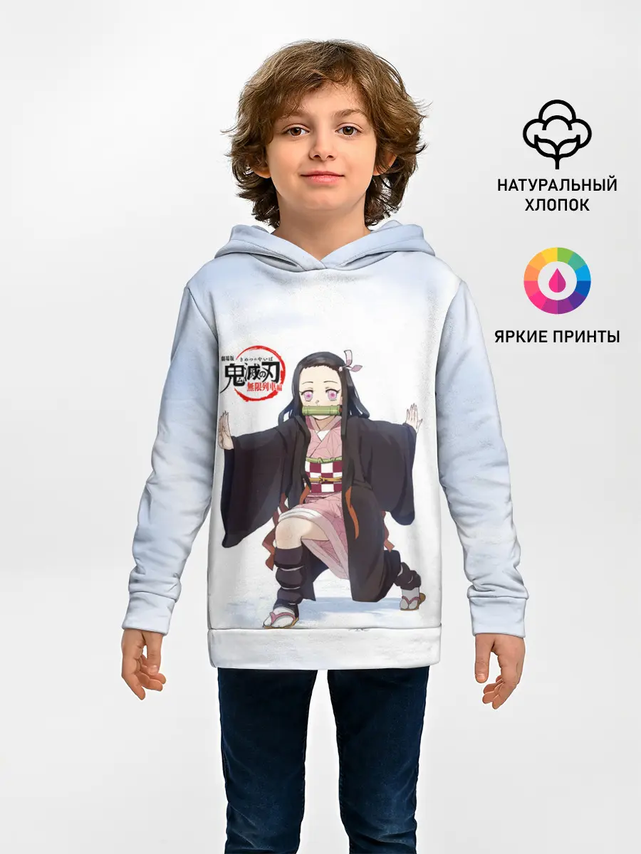 Детское худи / Nezuko Kamado Kimetsu no Yaiba