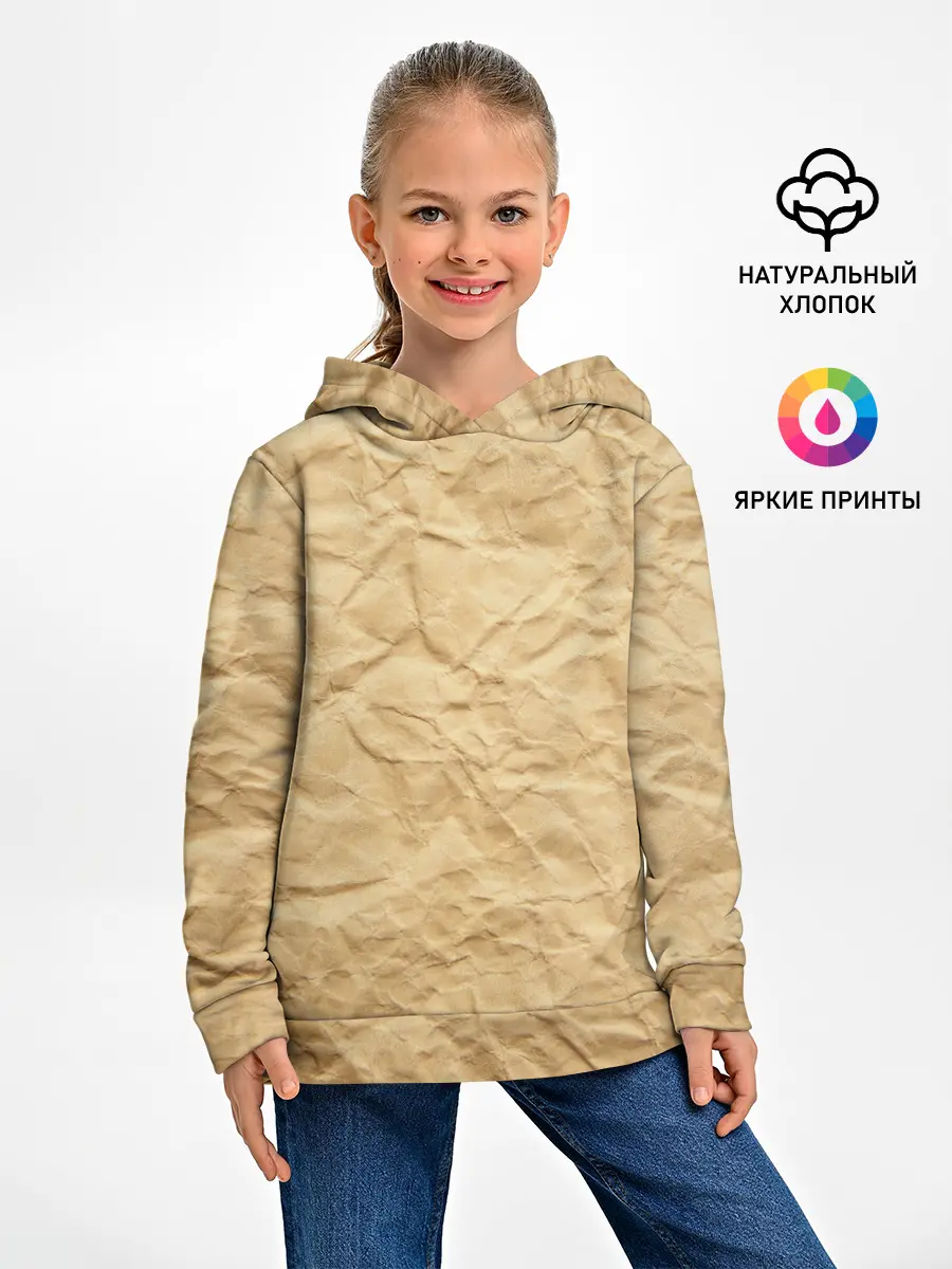Детское худи / БУМАЖНАЯ ТЕКСТУРА