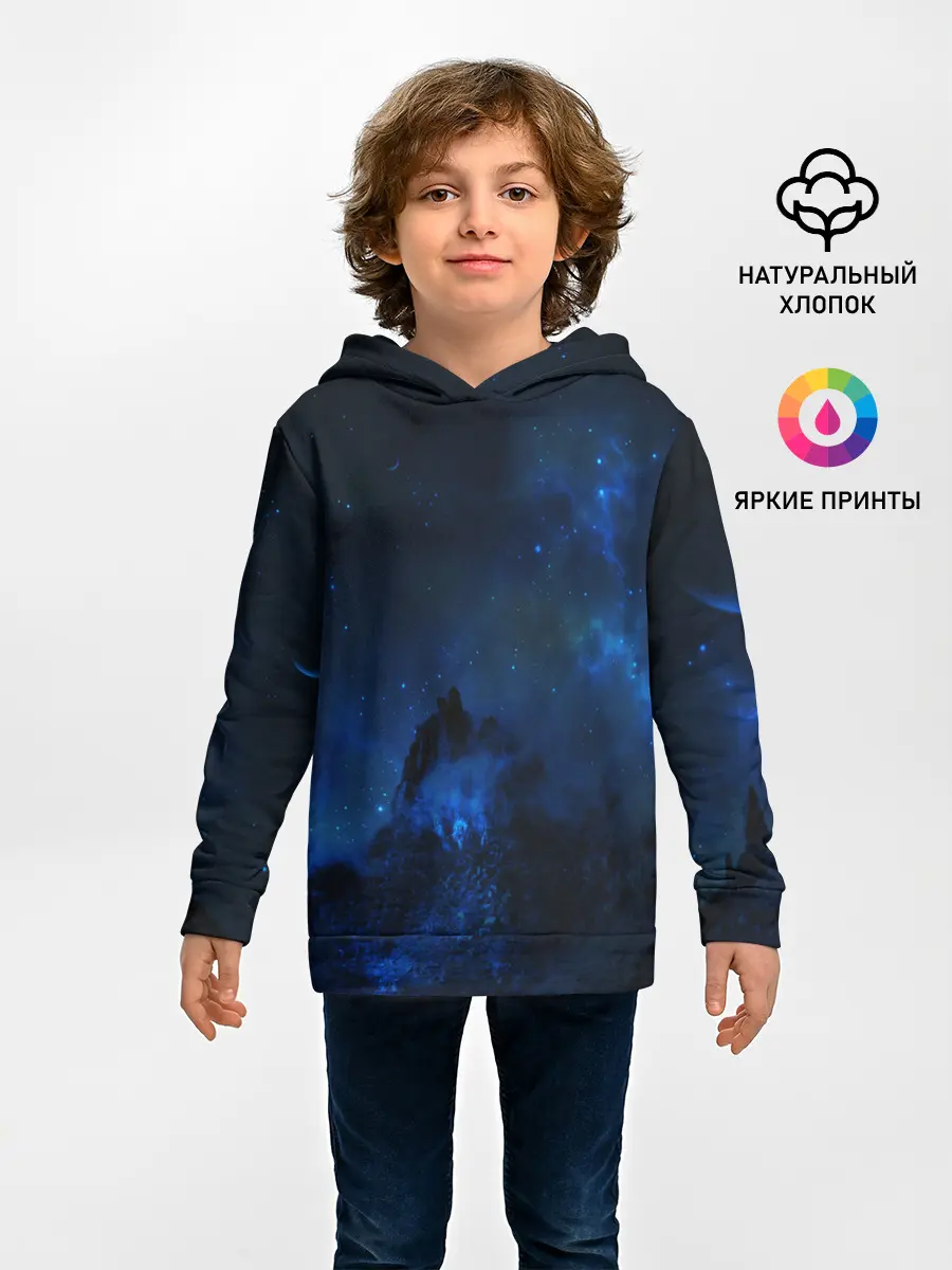 Детское худи / Космос