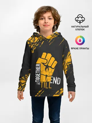 Детское худи / DYING LIGHT