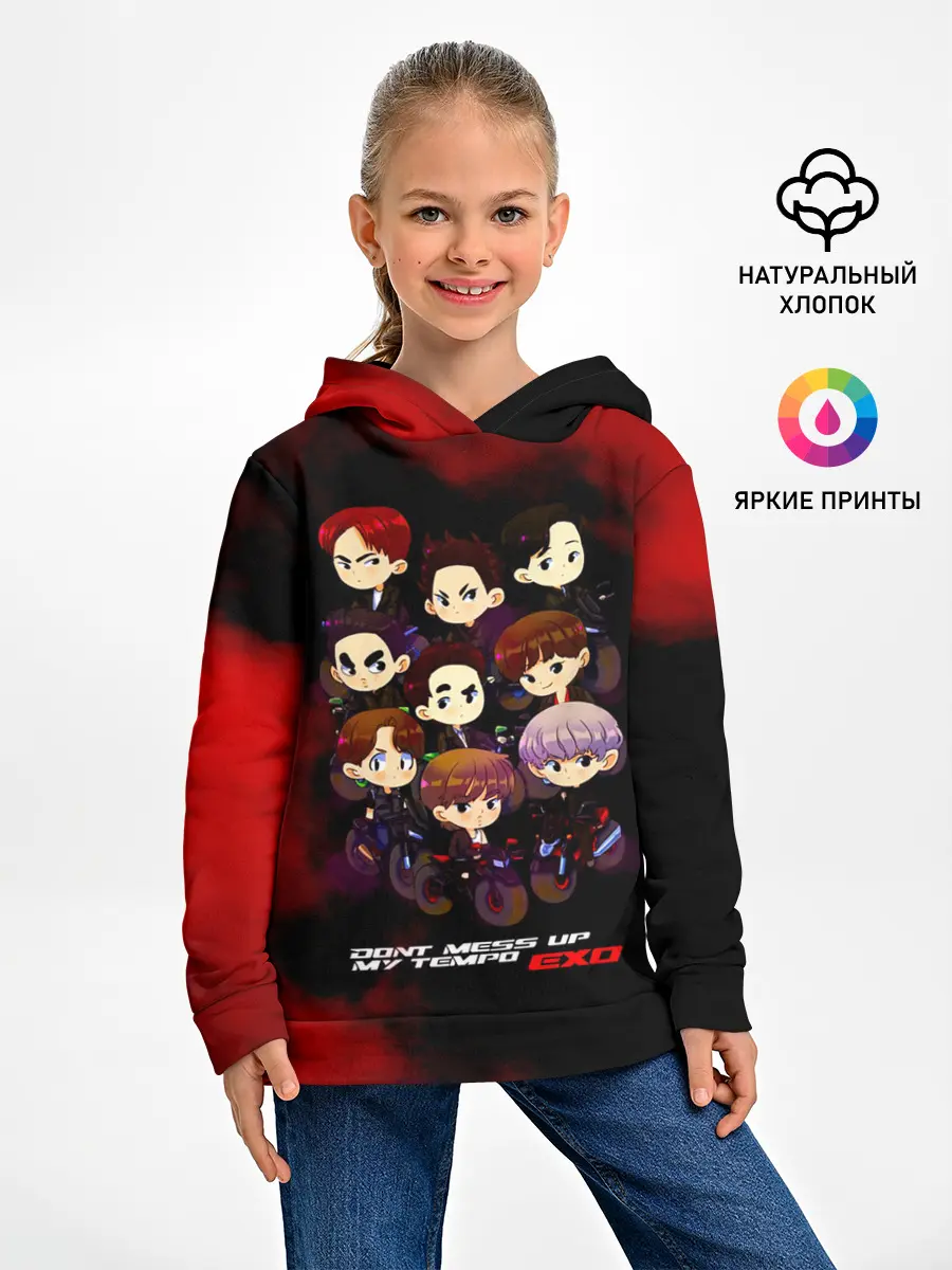Детское худи / EXO