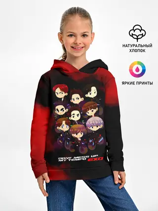 Детское худи / EXO