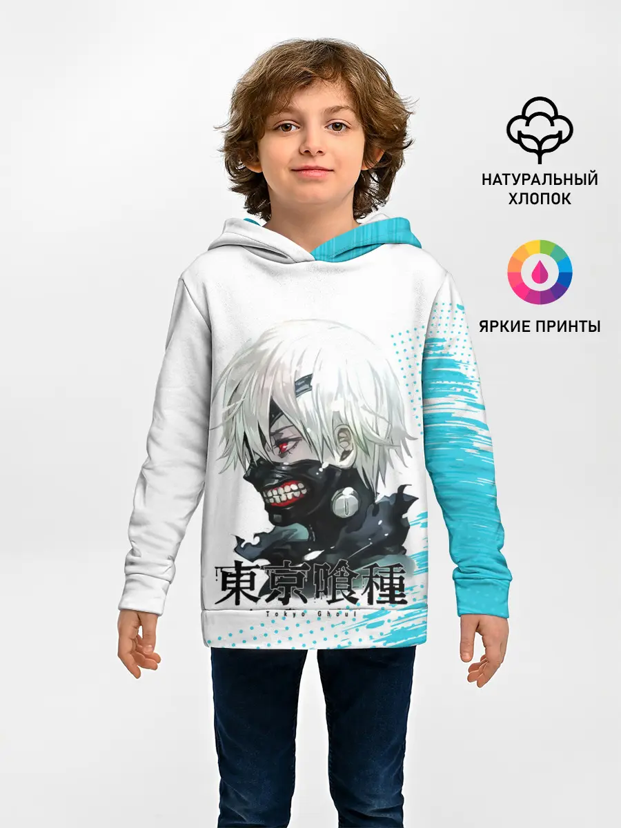 Детское худи / Канеки Кен