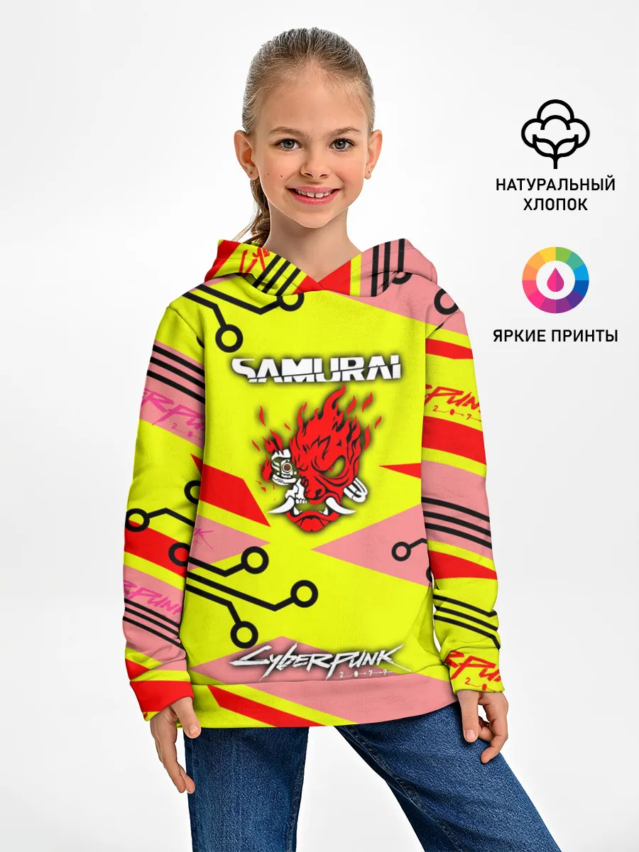 Детское худи / Cyberpunk 2077 Киберматрица.
