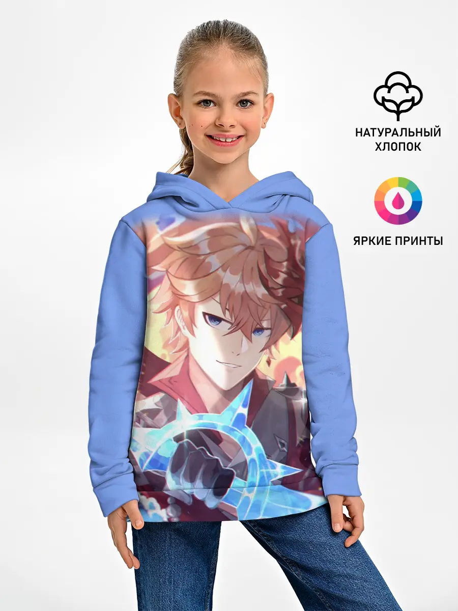 Детское худи / ТАРТАЛЬЯ / ГЕНШИН ИМПАКТ