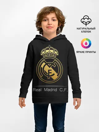 Детское худи / Real Gold Edition