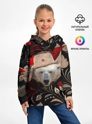 Детское худи / Медведь в ушанке