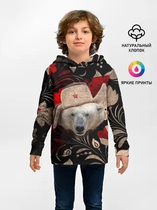 Детское худи / Медведь в ушанке