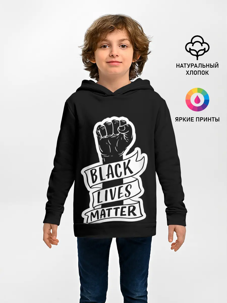 Детское худи / Black Lives Matter