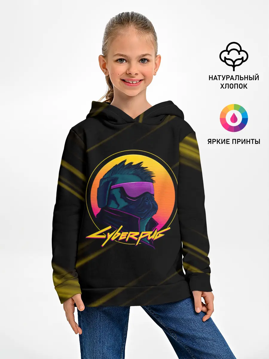Детское худи / CyberPUG