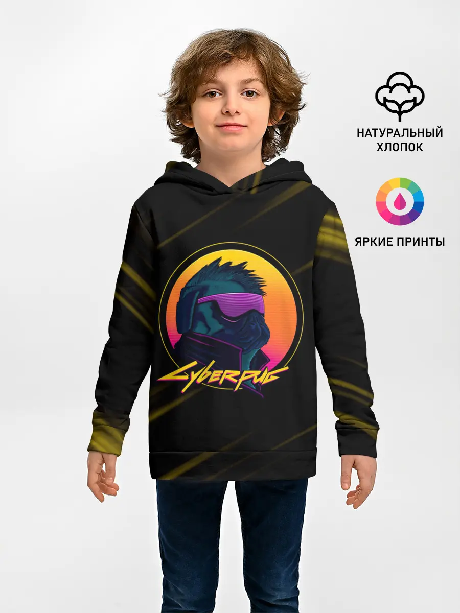 Детское худи / CyberPUG