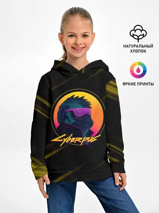 Детское худи / CyberPUG