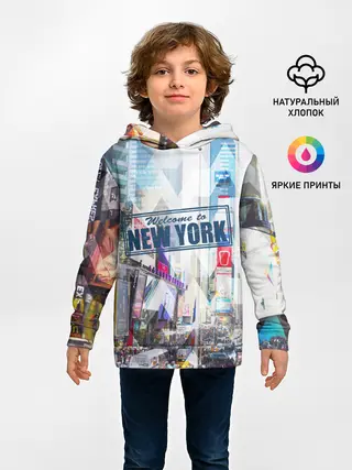 Детское худи / New York