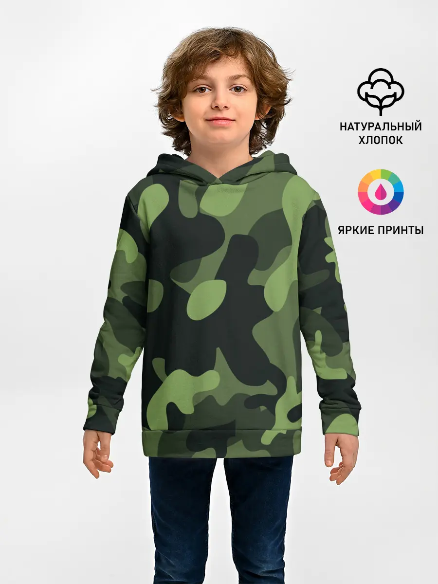 Детское худи / Камуфляж