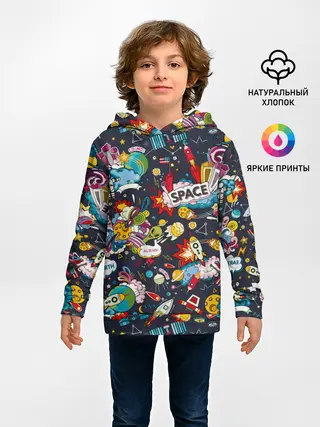 Детское худи / Космос
