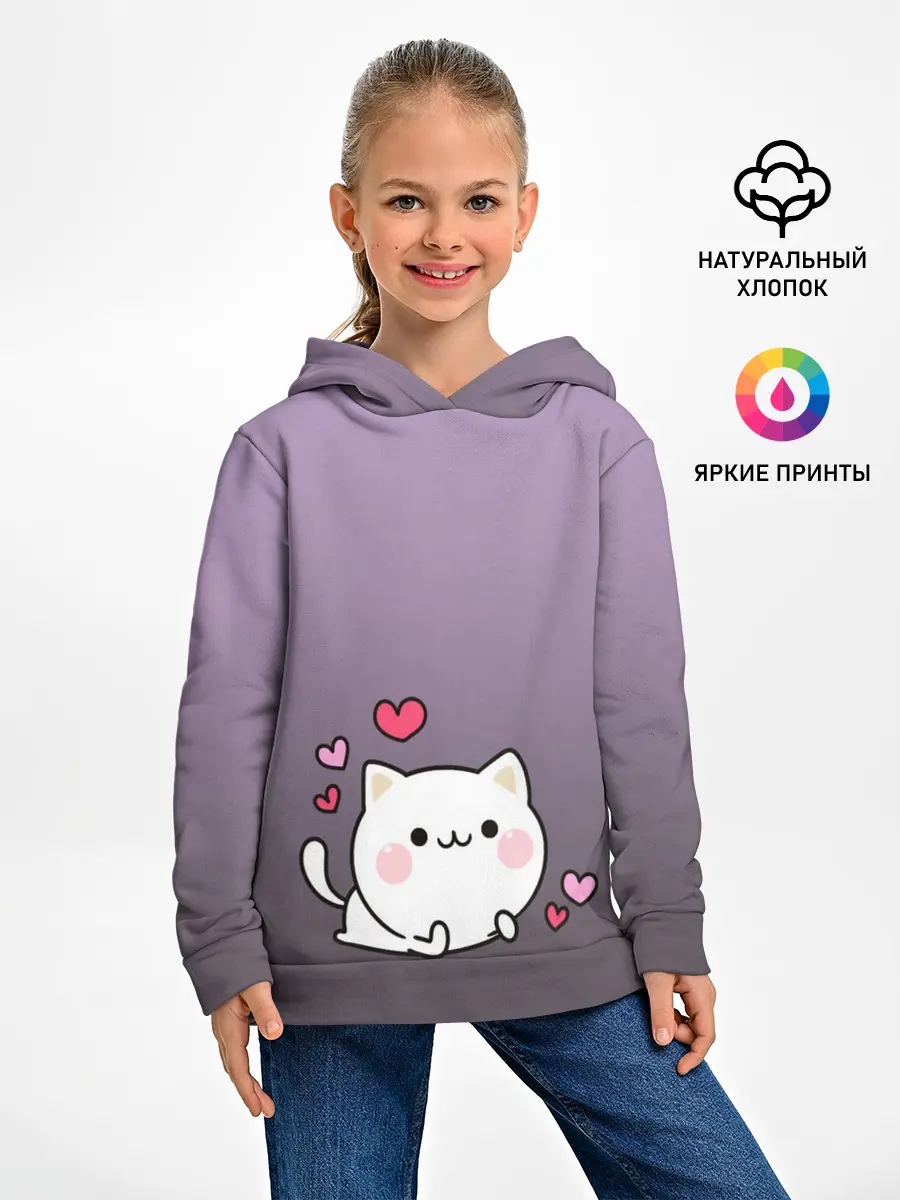 Детское худи / влюбленный котенок