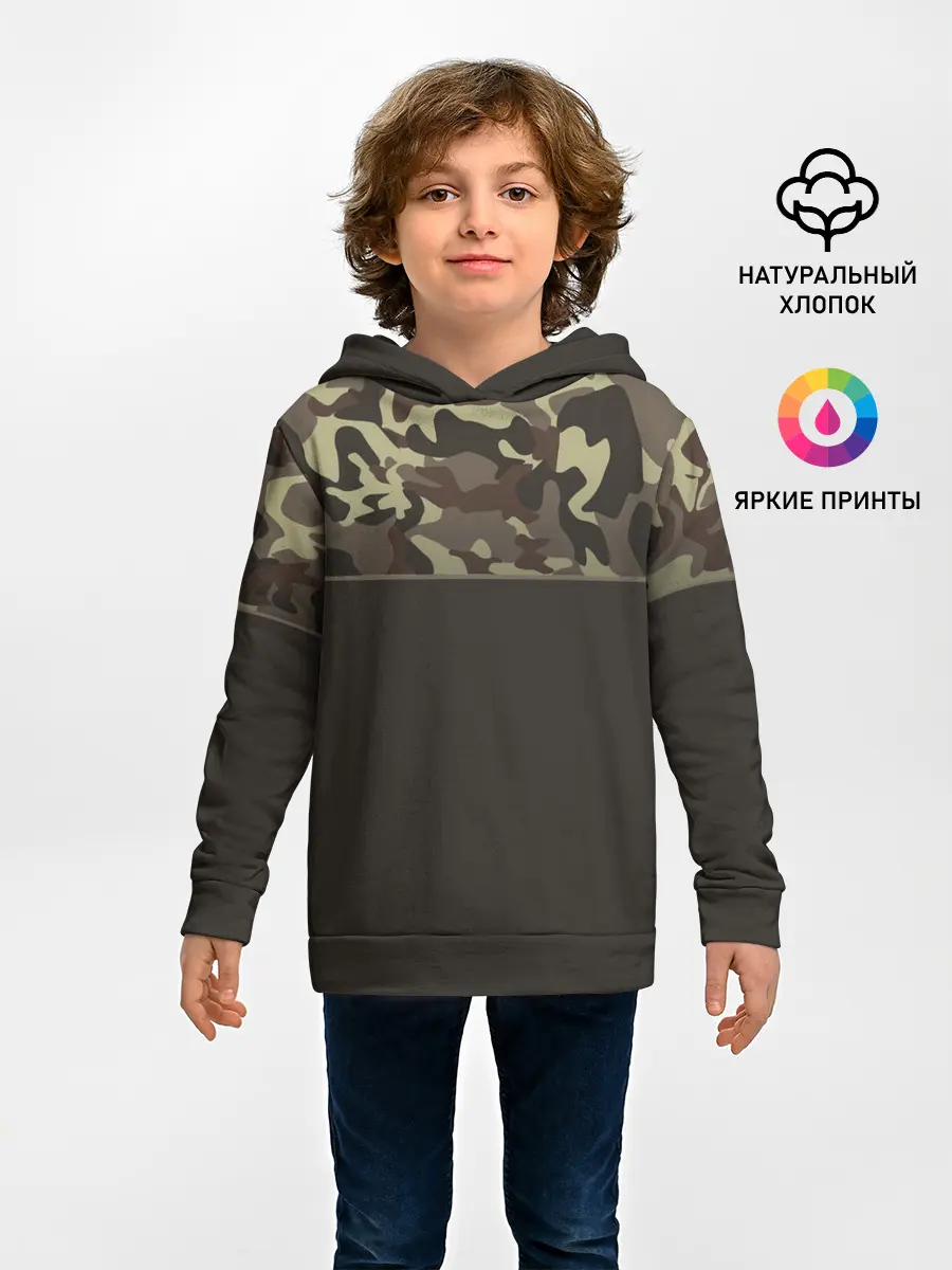 Детское худи / Камуфляж 3.0