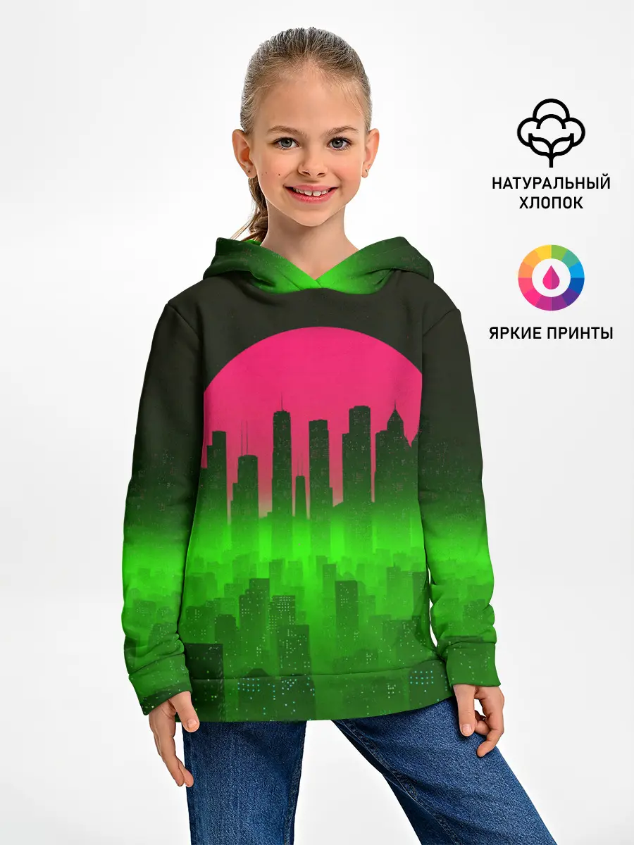 Детское худи / НЕОНОВЫЙ ГОРОД