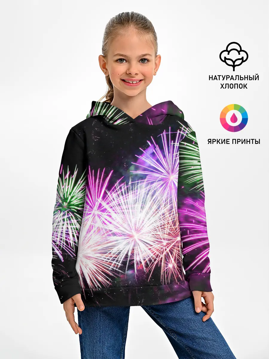 Детское худи / Салют