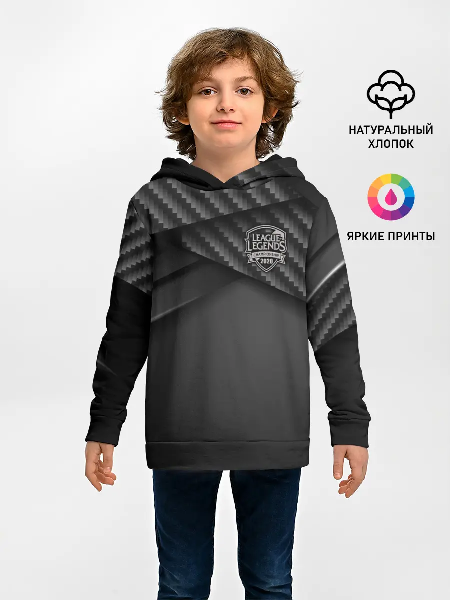 Детское худи / League of Legends