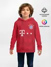 Детское худи / Bayern home 18-19