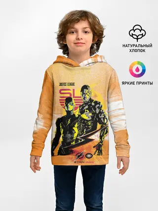 Детское худи / Лига справедливости