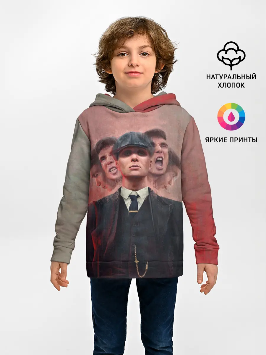 Детское худи / Peaky Blinders