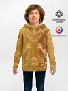 Детское худи / ЗОЛОТОЙ УЗОР.