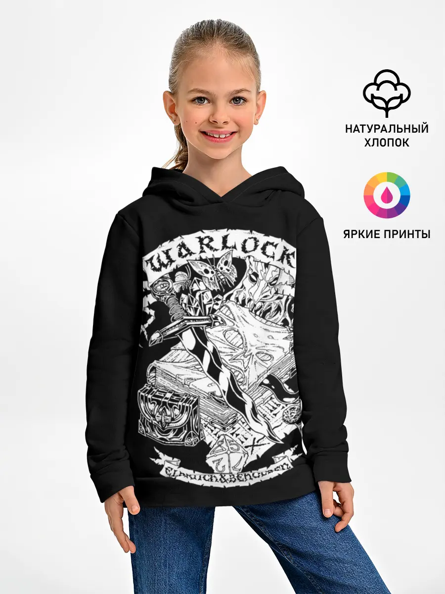 Детское худи / Warlock