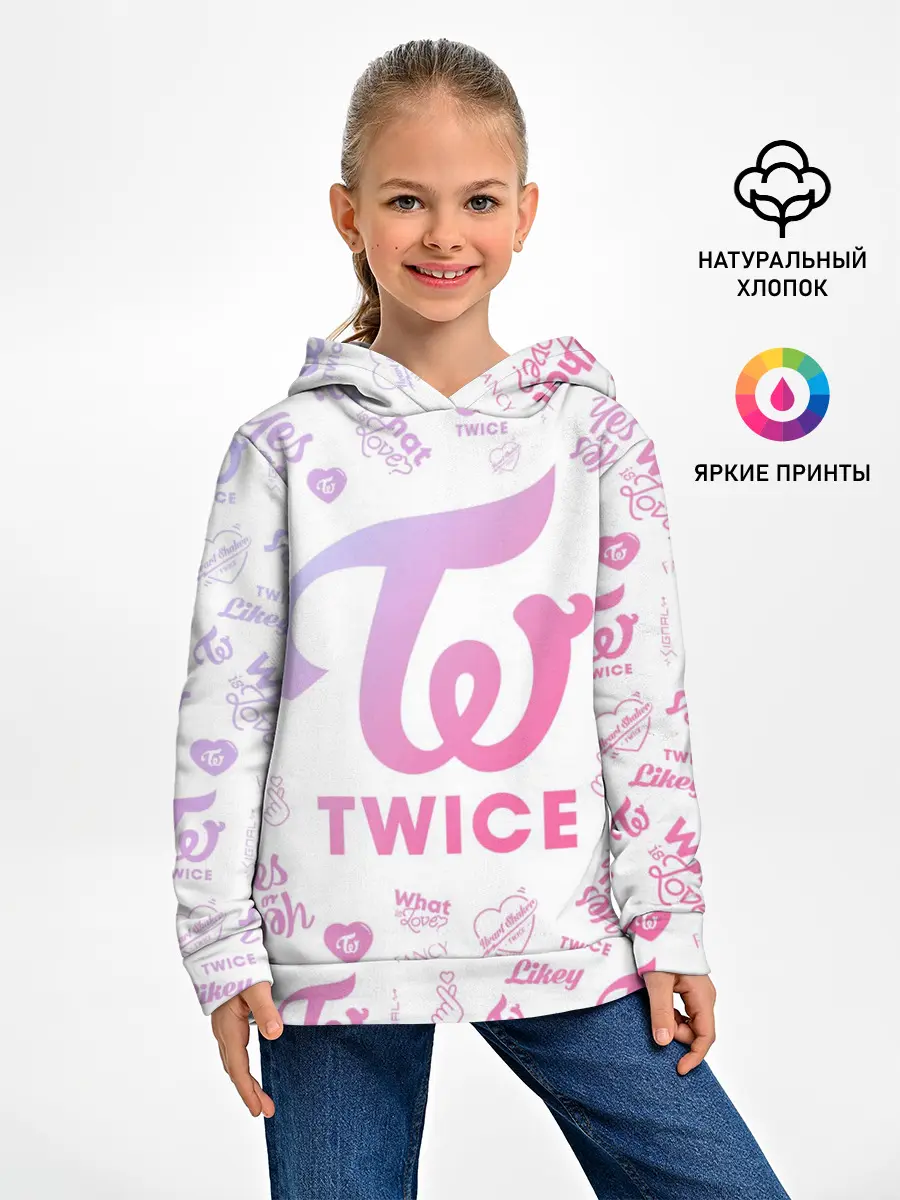 Детское худи / TWICE