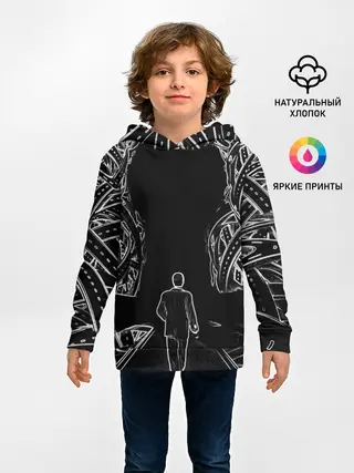 Детское худи / Дорога в некуда