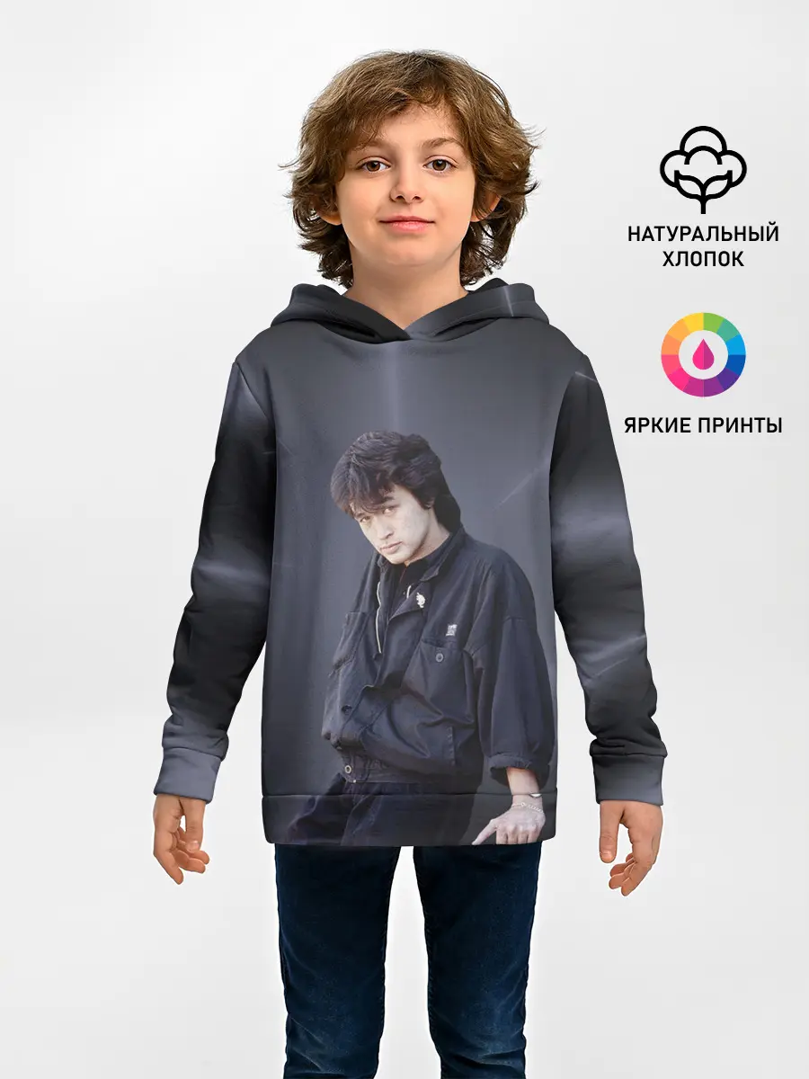 Детское худи / Виктор Цой.