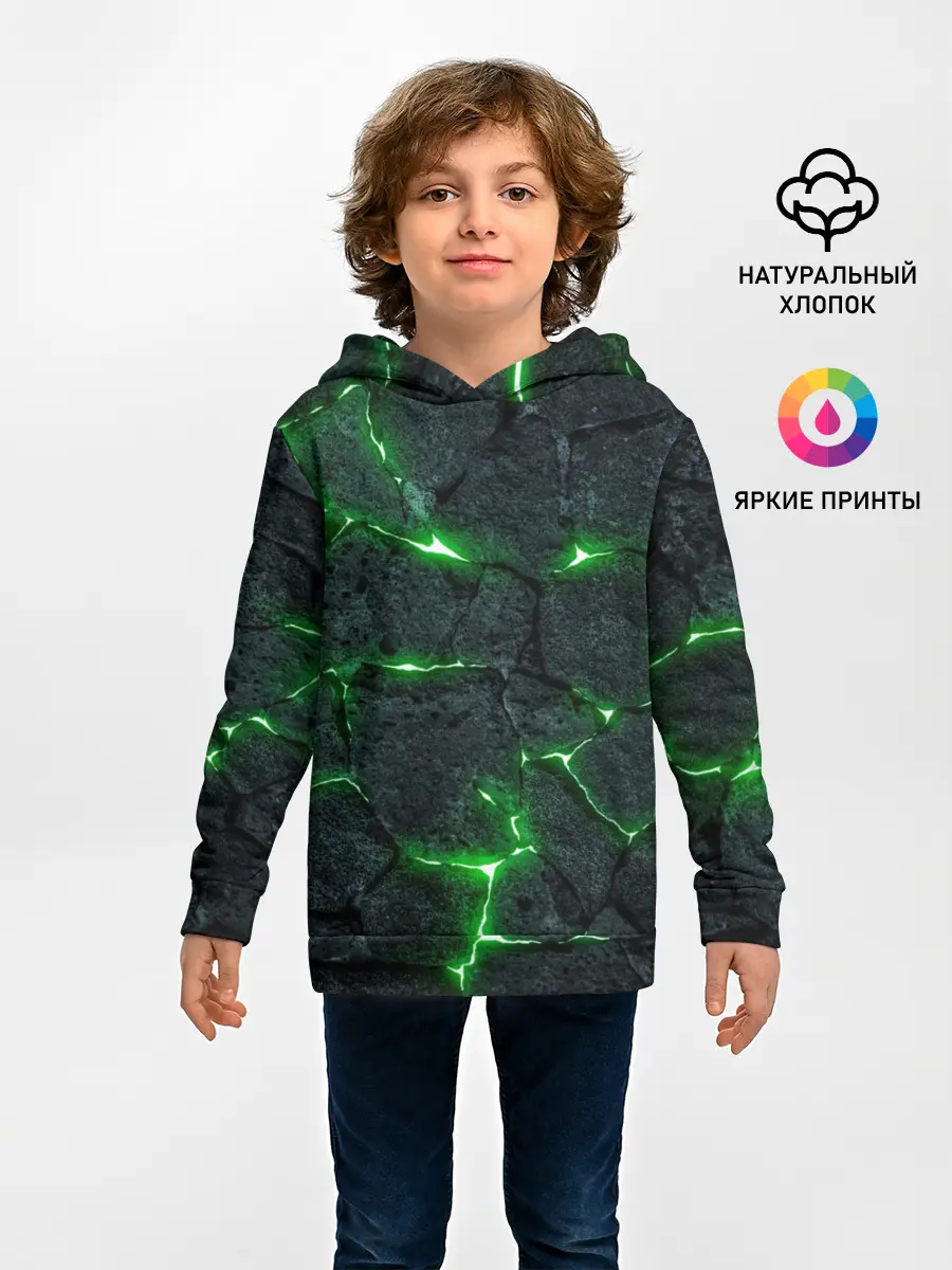 Детское худи / ЗЕЛЁНОЕ ИЗЛУЧЕНИЕ