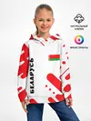 Детское худи / БЕЛАРУСЬ