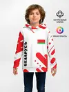 Детское худи / БЕЛАРУСЬ