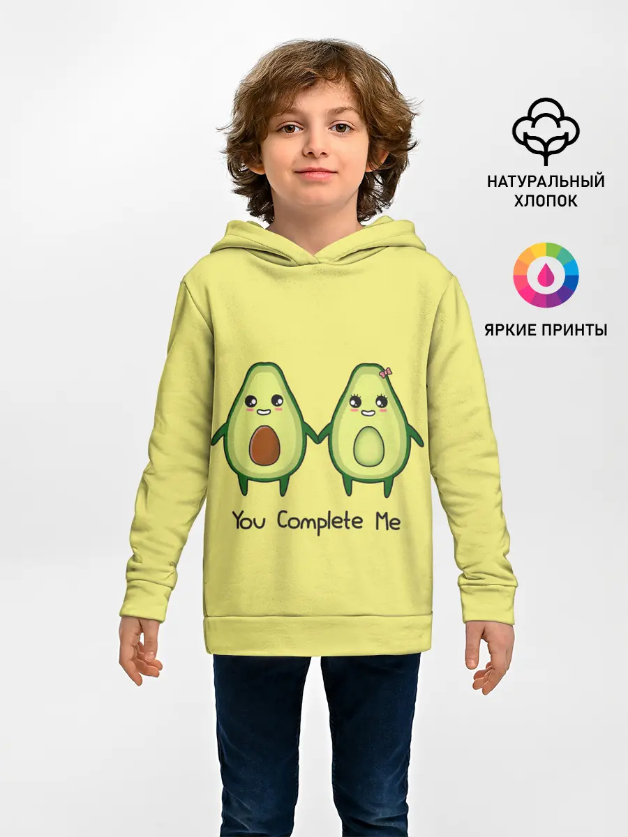 Детское худи / Авокадо