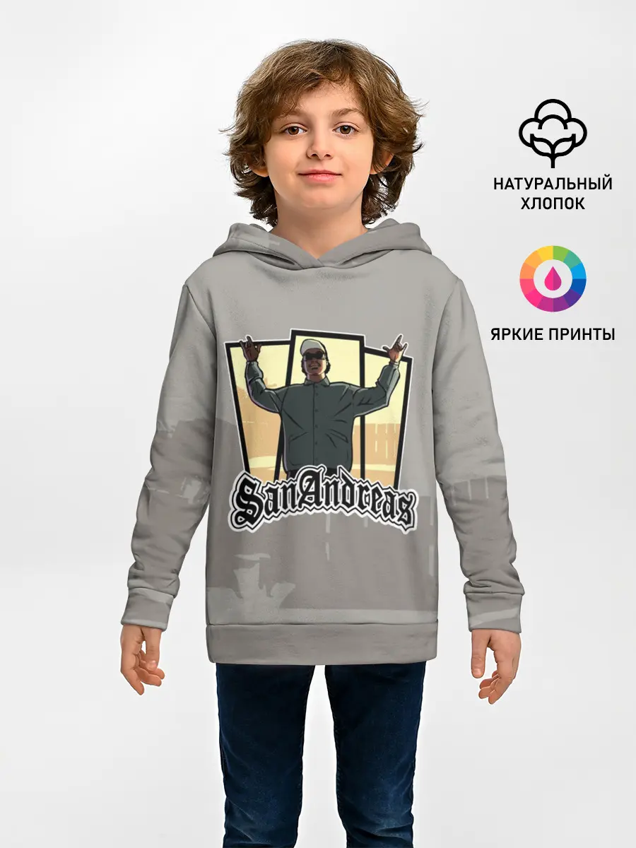 Детское худи / GTA SA - Райдер v2