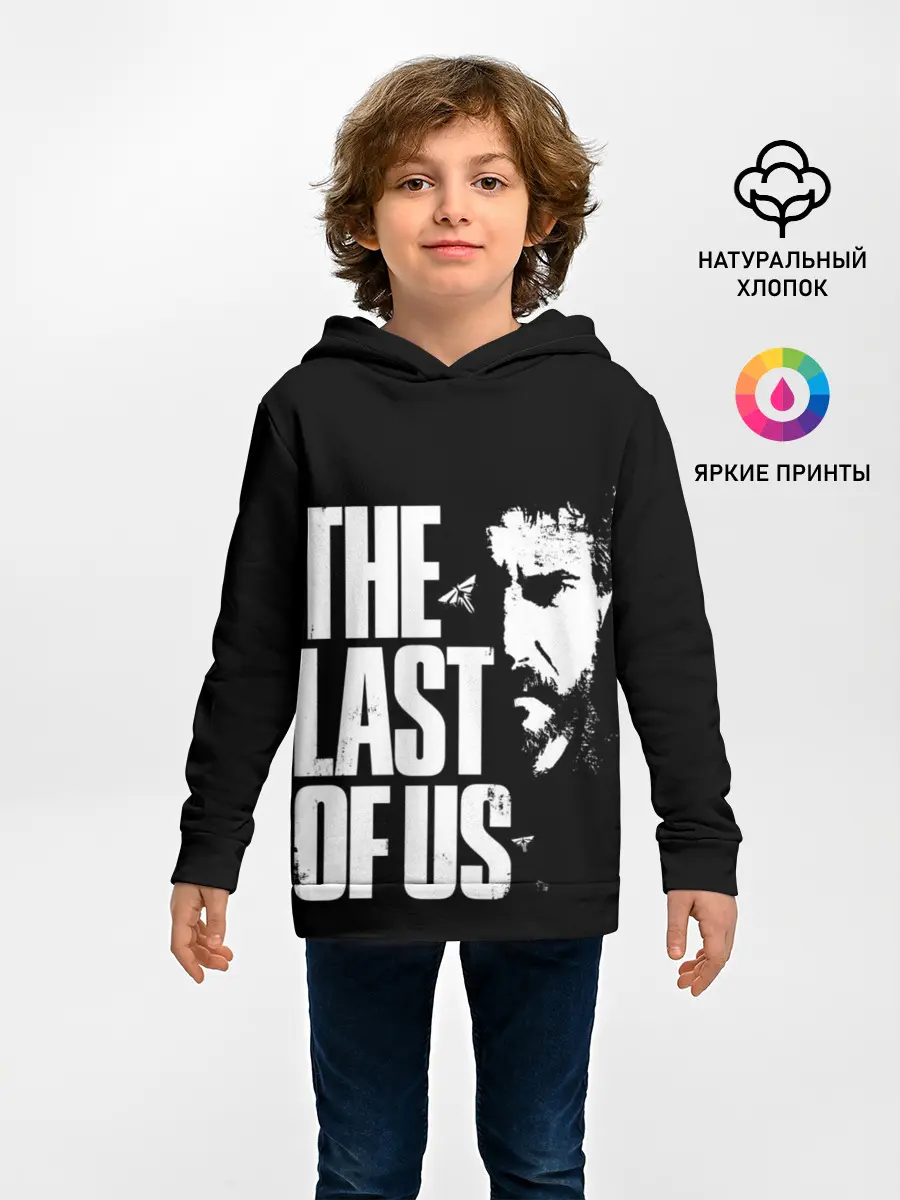 Детское худи / The Last of Us