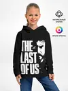 Детское худи / The Last of Us