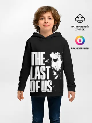 Детское худи / The Last of Us