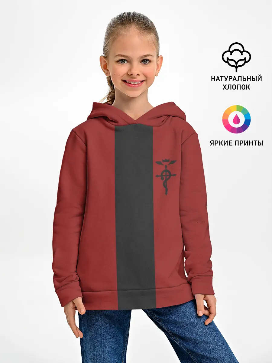 Детское худи / FMA ANIME