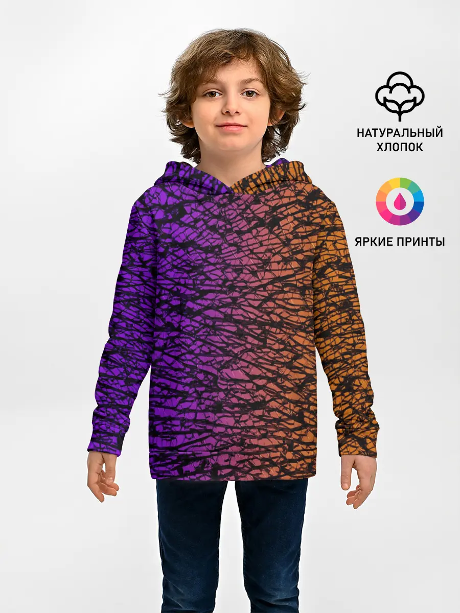 Детское худи / Градиентный разлом 3D | 3Д