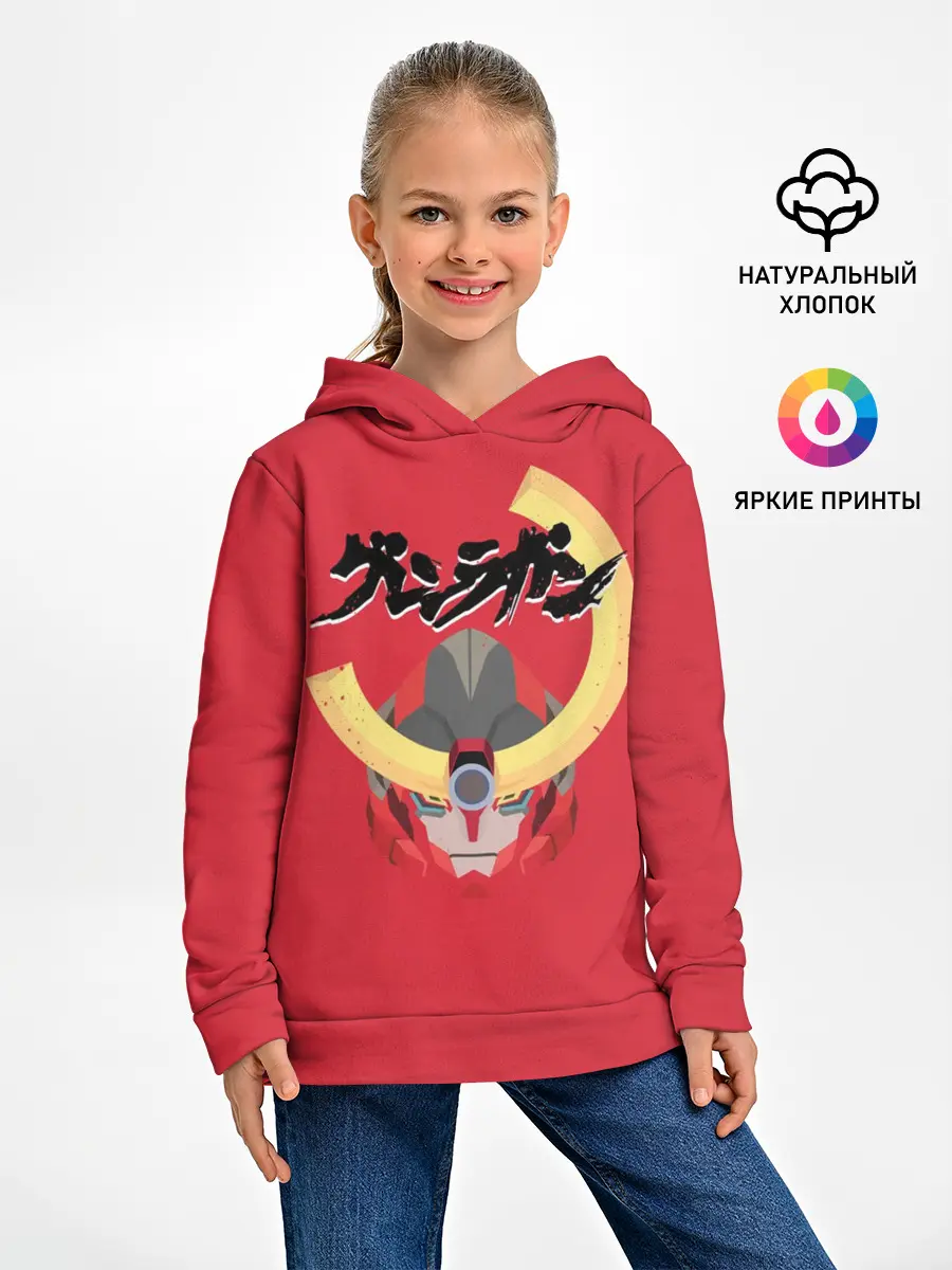 Детское худи / Гуррен Лаганн Ганмен