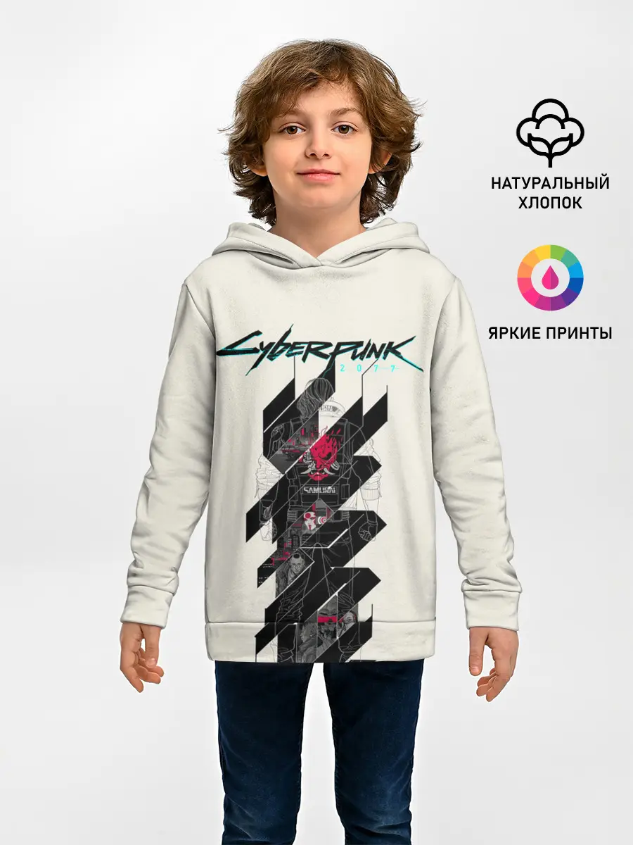 Детское худи / Cyberpunk 2077
