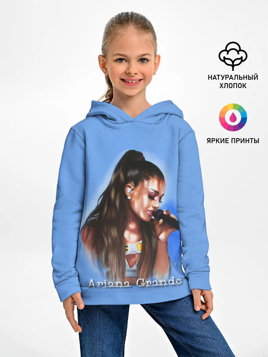 Детское худи / Ariana Grande