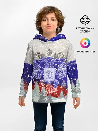 Детское худи / Сборная России
