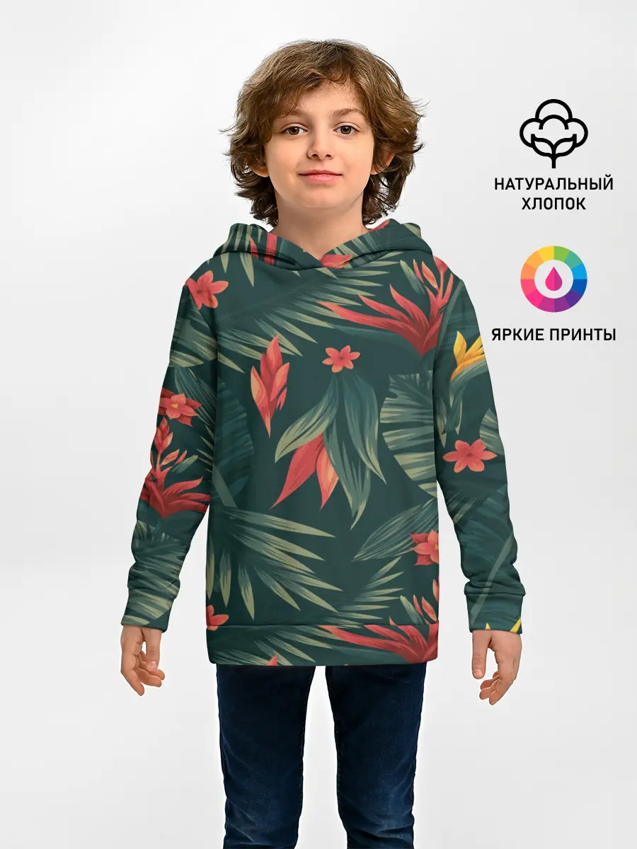 Детское худи / Тропики
